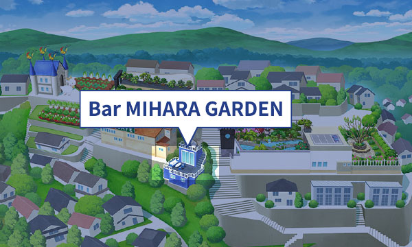 Bar MIHARA GARDEN